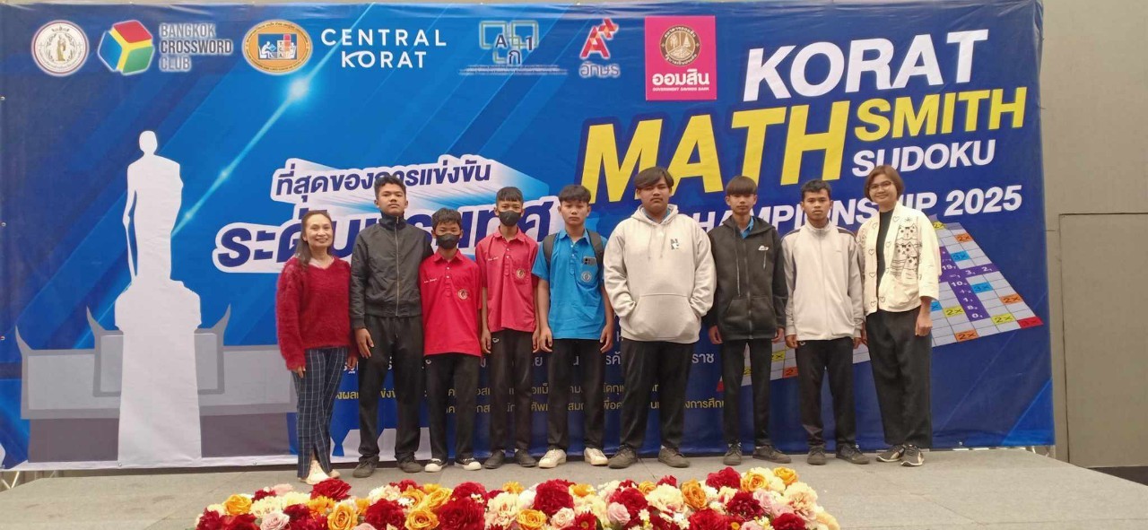 LINE_ALBUM_korat mathsmith sudoku 2025_250131_4.jpg